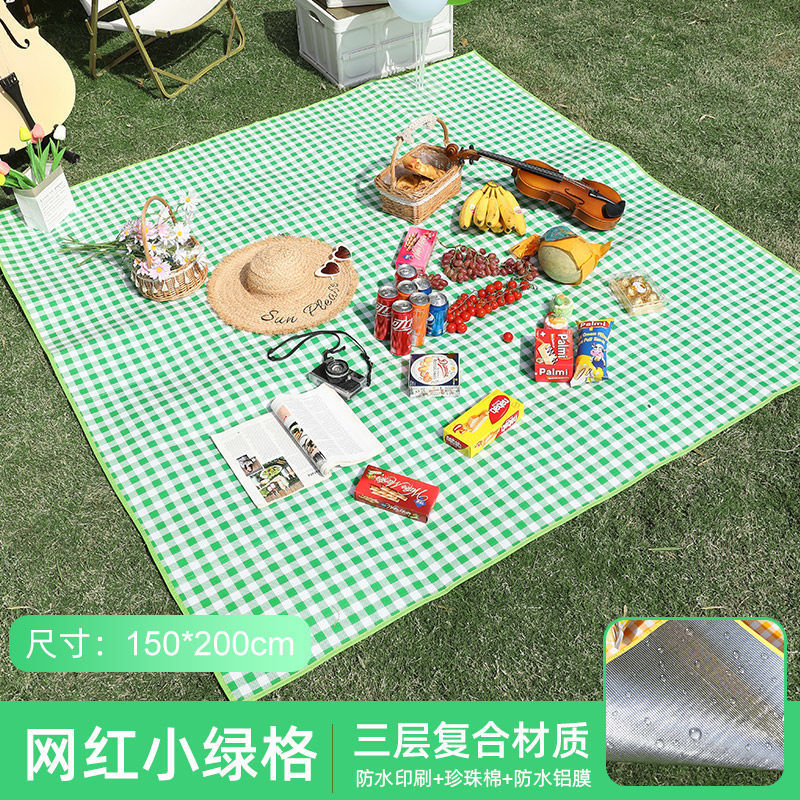 그린 그리드 1.5X 2m [무료 보관봉투]