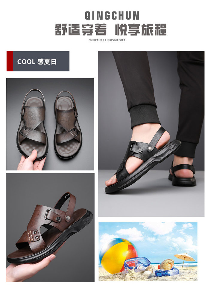 Dép sandal nam đế mềm quai ngang hở ngón, dép đi biển và lái xe đa năng, lót cao su massage — CS2311 màu nâu, CS2311 màu xám, CS2311 màu đen chi tiết 5