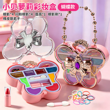 �羳���R�d���yƷ��ͯ���Ů���^�ҼҲʊy��������b�S��ֱ�I���l