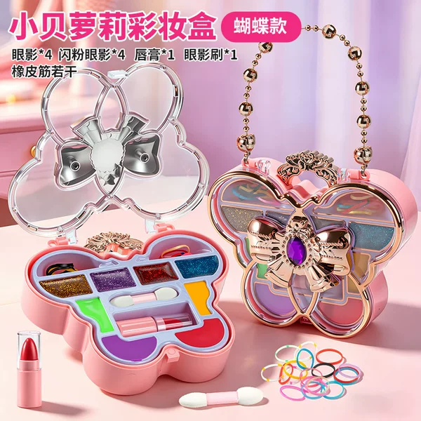 Cross-Border Amazon Cosmetics, Children's Toys, Girls' Pretend Play Makeup Handbag Set, Factory Direct Wholesale