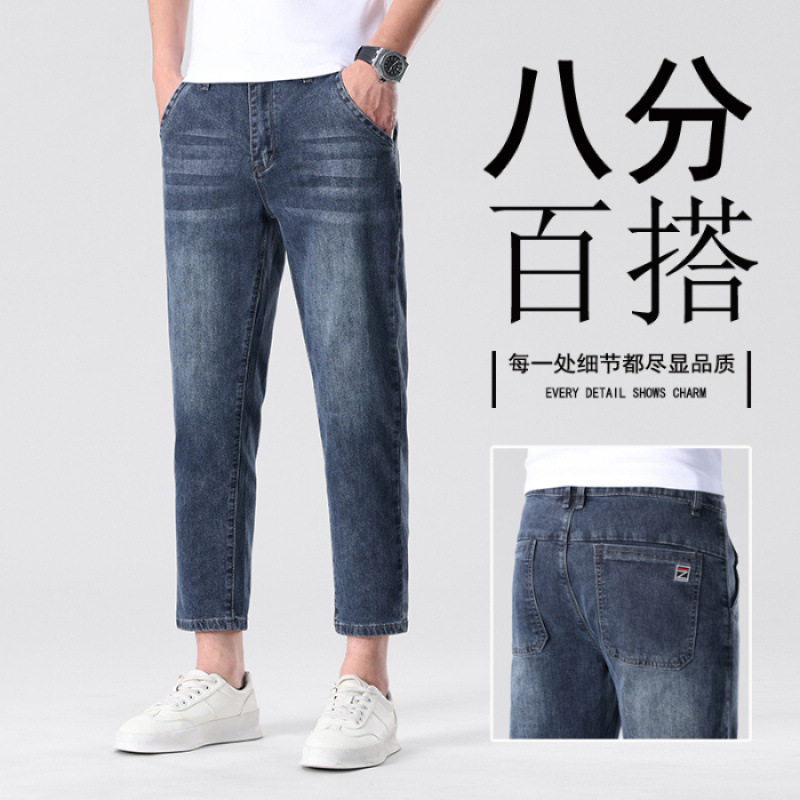 2203b blue gray cropped pants