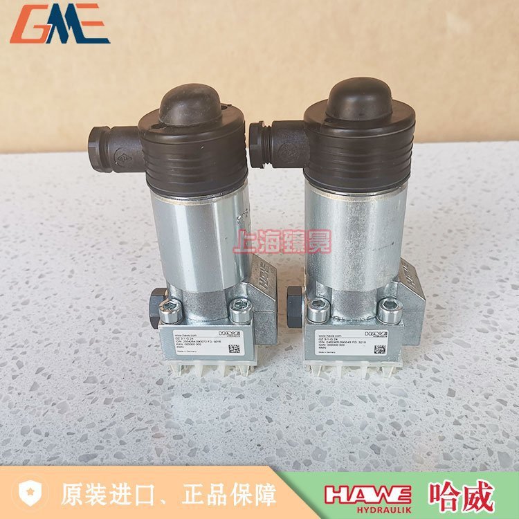 现货德国HAWE哈威PZ 3-1单向阀_液压阀-价格优势大