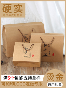 ���ֹ��خa���b����Y���ֹ����u�Ϻмt����ʳ�Y��ţƤ���ж�
