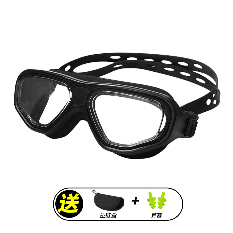 Set de Gafas de Natación Set de PC Impermeable Alta Definición para Natación en Exteriores