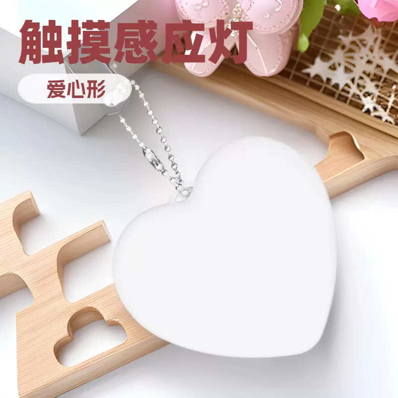 灯具产品定 制链接专拍 包包灯提包灯触摸LED跨境爆品女士背包灯