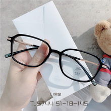 TR90�ƺ쳬�Ḵ���۾�������С�����߶��������ϻ��۾���TJ5744