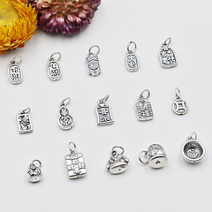 999純銀配飾3D招財納福吊墜暴富有錢掛件diy編織手鍊項鍊飾品配件