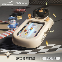 �羳���གྷ�ِͯ܇�J�P��ð�U���܇3�q2�к��_܇���ǶY������l