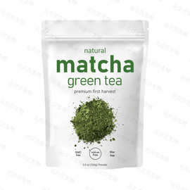 现货实拍跨境抹茶粉精选初摘茶叶水溶食品原料绿茶提取物matcha