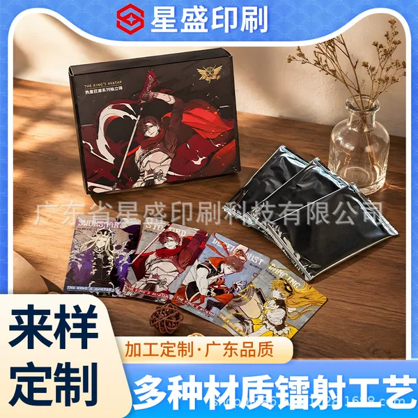 Source manufacturer of IP cartoon anime campus 2D polaroid blind box draw cards, small cards, and custom merchandise