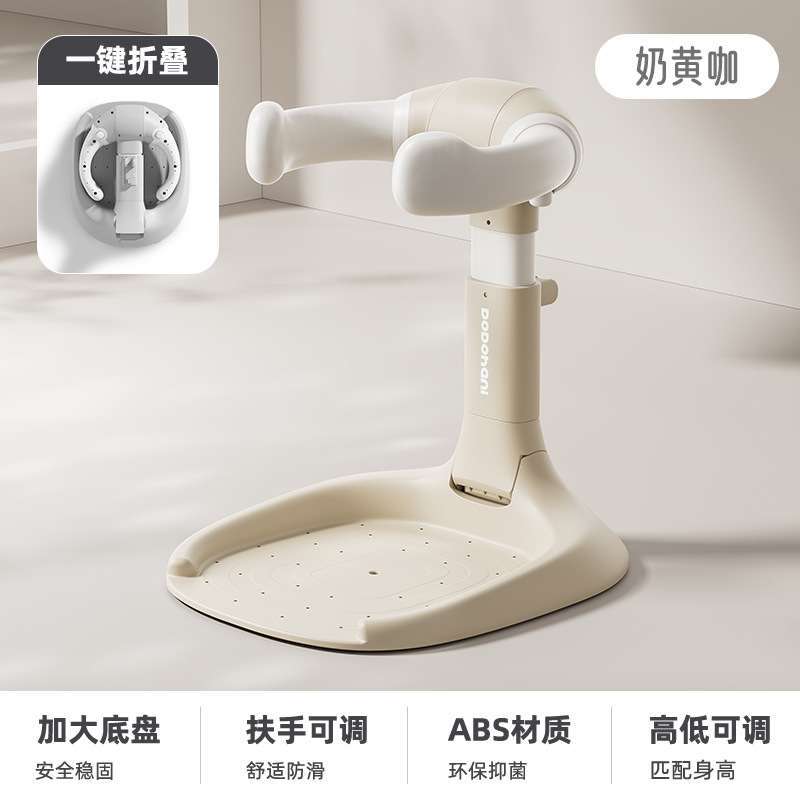 [설치 불필요, 몇 초 만에 접힘] 커스터드 커피 + 미끄럼 방지 및 물 축적 없음