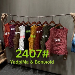 2026���e�ٴ����^���f���米�ā��鱳��Ů�¿�͹���ˇ���ɈA�I