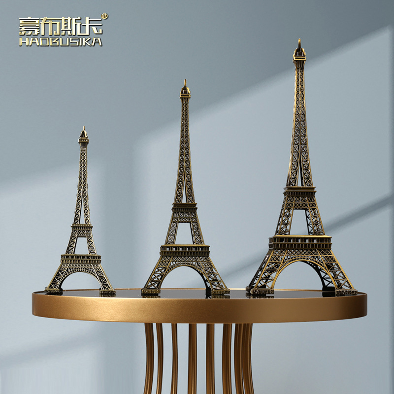 巴黎埃菲尔铁塔摆件铁艺建筑物模型家居饰品酒柜装饰品小摆设北欧