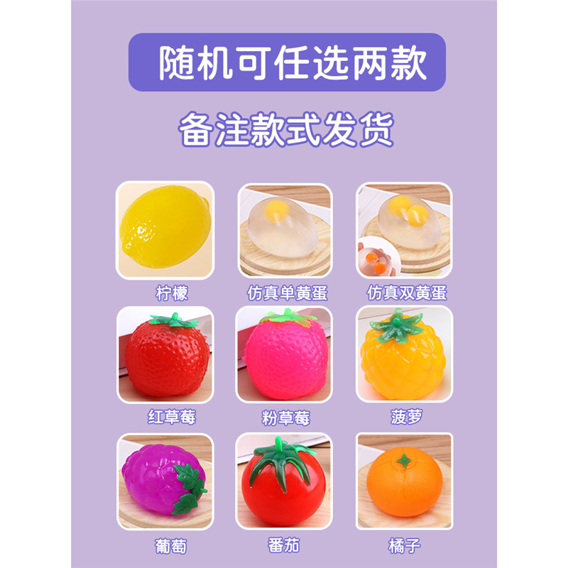 1 발 2 발⭐노트 스타일