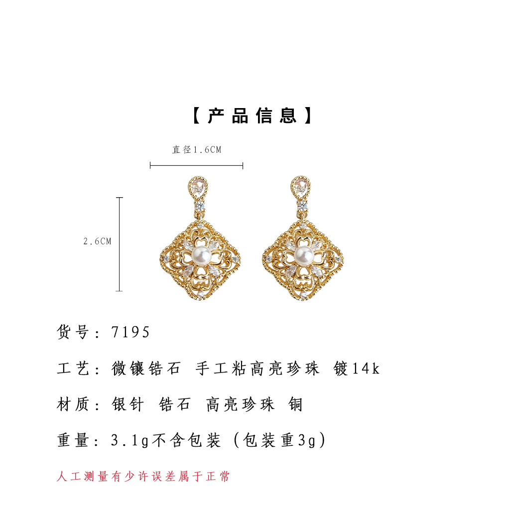 亮眸详情页模板2.jpg