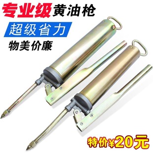 �S�͘��ք� �S�͓�С�͸߉��� ���S�͙C�ք�����ţ�͘�ע��������