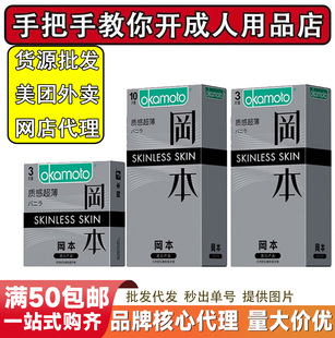 �����|�г���������3ֻ8ֻ������Ʒ��ȫ����Ů����Ȥ��Ʒ�������