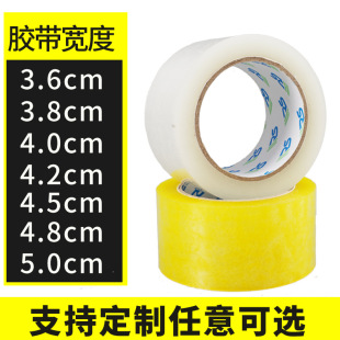 4.5��*1.8�����͸���z�����f���b�z�����ӡ���z�������z���ܷ�