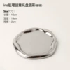 Circuit round silver