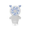 Astronaut, cartoon handheld space small air fan