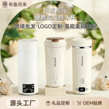 ���ܟ�ˮ��늟�ˮ����yʽ����С��������USB���؟�ˮ��늟�ˮ��