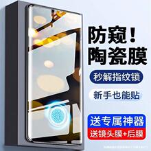 mApura70pro͵QմĤ䓻70ultraȫw֙CĤ+