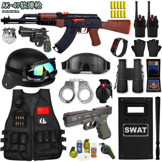 QH small special police eat chicken suit small police men and children equipment submachine gun toys children special forces military uniform cos