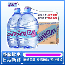 两大桶喝个够桶装水6.8L/560ml泡茶煮饭家庭饮用水整箱批发跨境
