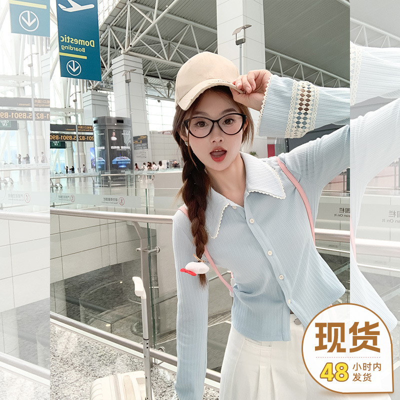 曾小咸 蓝色长袖上衣女早春翻领针织毛衣开衫外套显瘦设计感衣服|undefined
