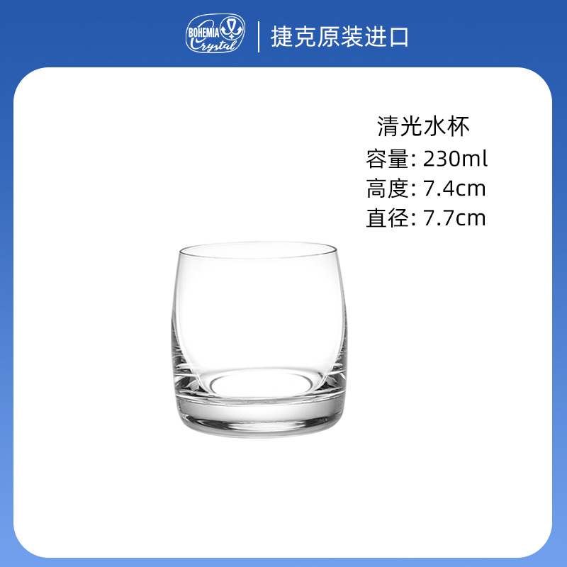 Taza de agua de vidrio casera taza de leche taza de té resistente al calor taza de agua potable taza de cerveza creativa taza de jugo juego de taza de vidrio image 7