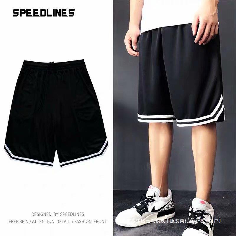 Men's Summer Quick-Dry Basketball Shorts, Knee-Length Athletic Shorts, Running Training Basketball Wear, Loose Fit with High Elasticity