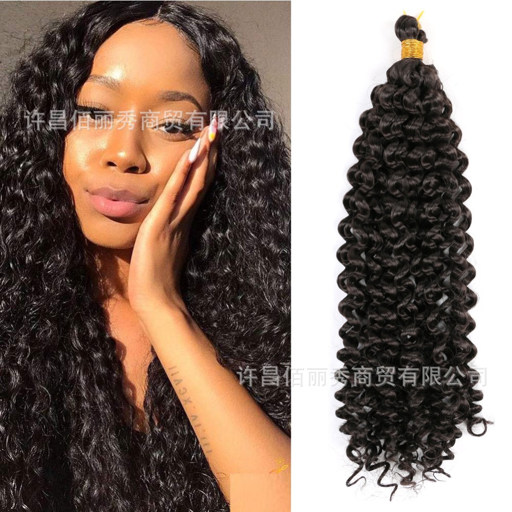 Extensiones de cabello sintético de ganchillo con rizos largos y ondulados, peluca trenzada para mujer, extensiones de cabello Water Wave con textura ondulada.