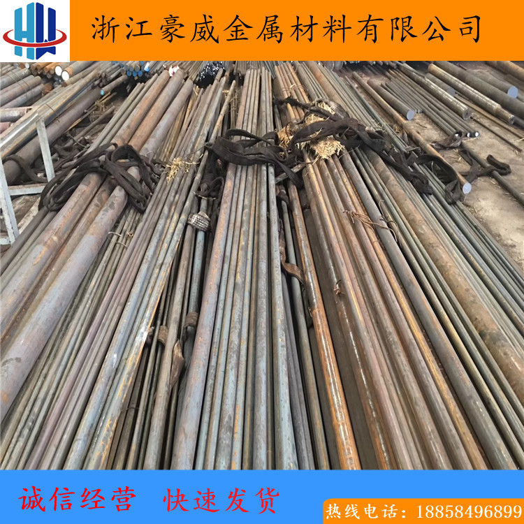 批易切削12L13易车铁棒 12L13圆钢 车床用12L13易车铁圆棒