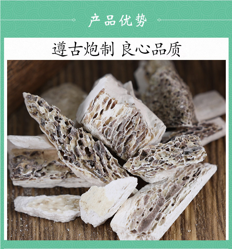 Deer Antler Frost Lu Jiao Shuang 500g Dried TCM Herb Piece Traditional Decoction Ingredient quality and texture