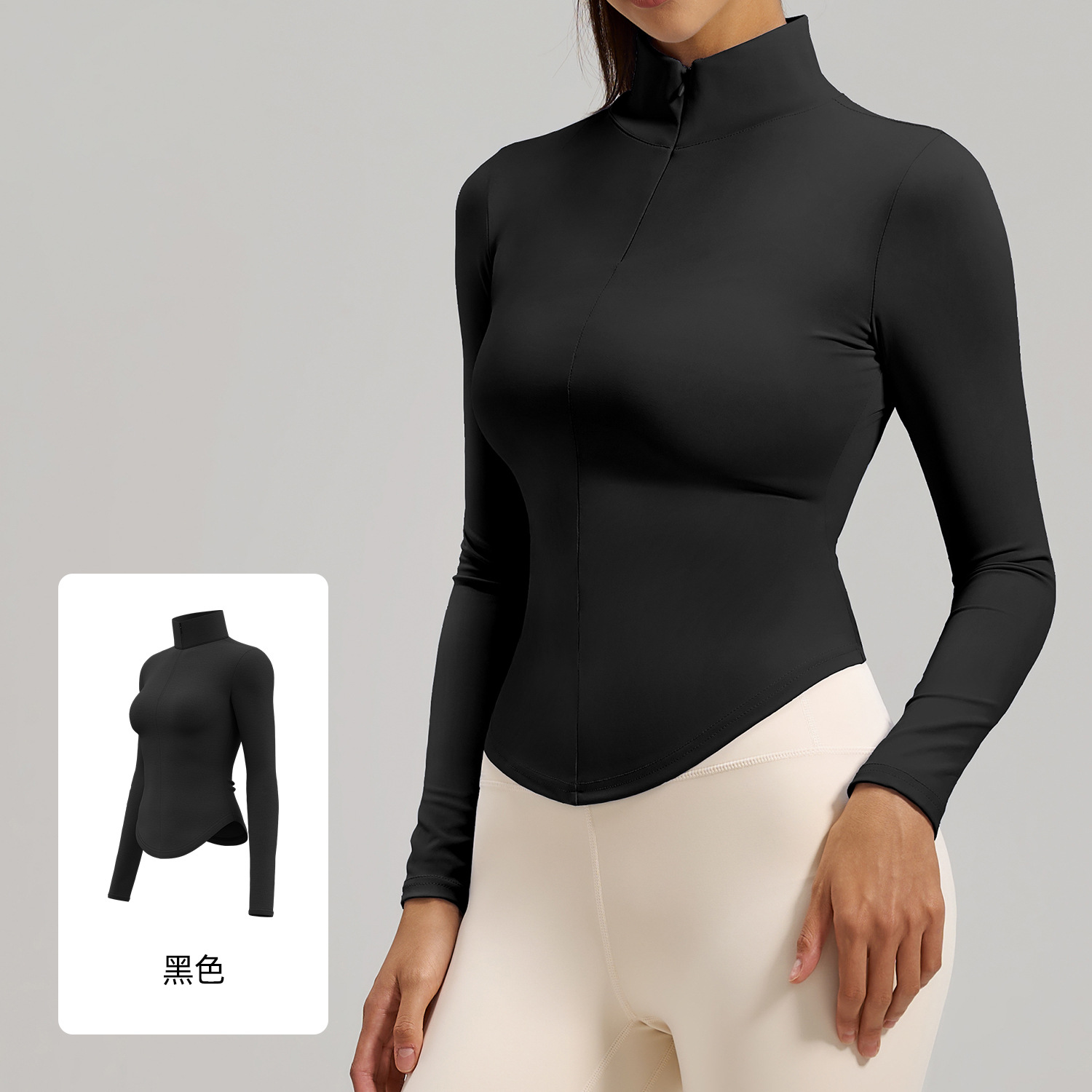 Top de yoga Juyitang transfronterizo con media cremallera, agradable al tacto, ajustado, sin costuras, transpirable, para deporte y fitness para mujer.