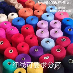 һ��z���޾������ٽzë�������냺ᘿ��h���־������l��ɫ