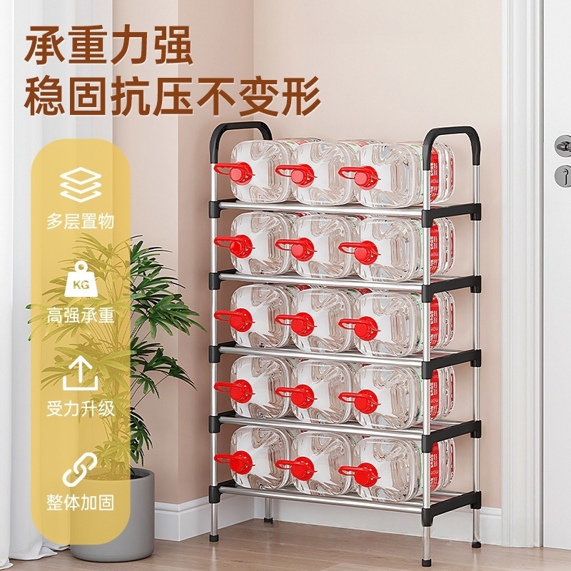 Spot simple shoe rack sturdy doorstep home multi-layer storage rack multi-function dormitory dormitory shoe cabinet saves space