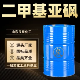 酯;一元醇;金属清洗剂