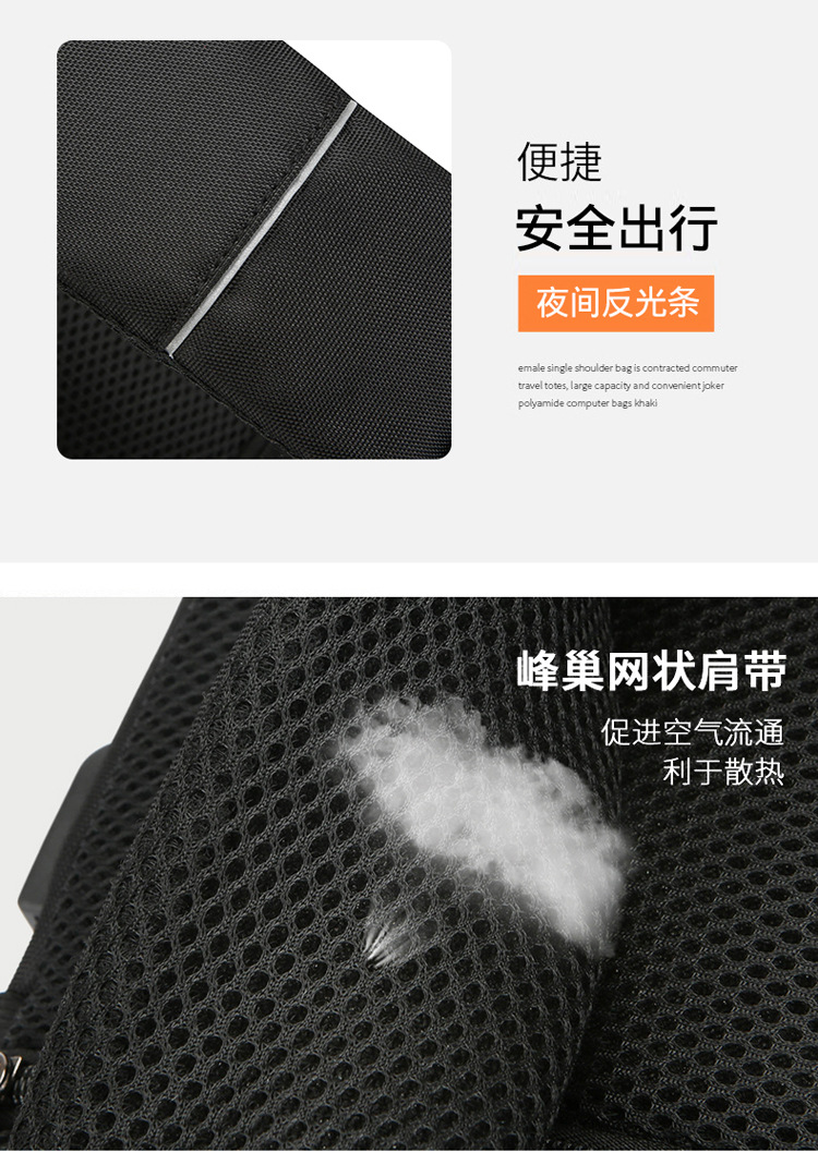 The new men's chest bag for the autumn of 2024, a trendy casual single-shoulder bag, a cross-border water-resistant rechargeable crossbody bag undefined