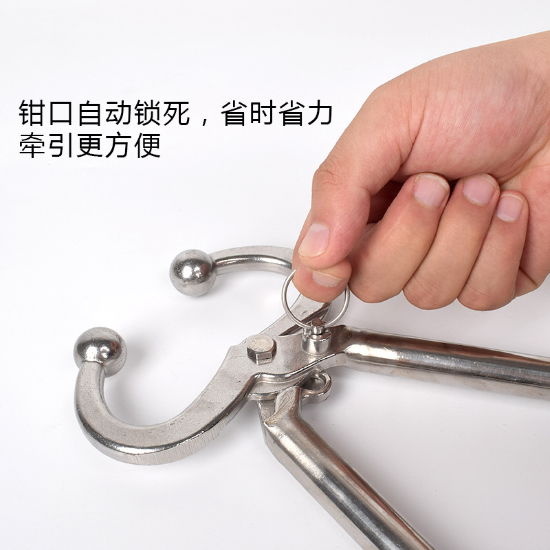 Anillo de Nariz de buey Alicates de Nariz de buey de metal de acero inoxidable Alicates de tracción de Nariz de buey Clip de equipo de cría de ganado sin Punch