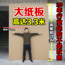 ���㼈��񼈰弈ӡˢ����ӲƤDIY�ֹ�ģ�̓�ͯ����|��