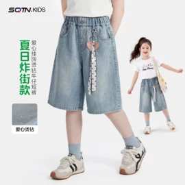童裤;普通外套;童T恤