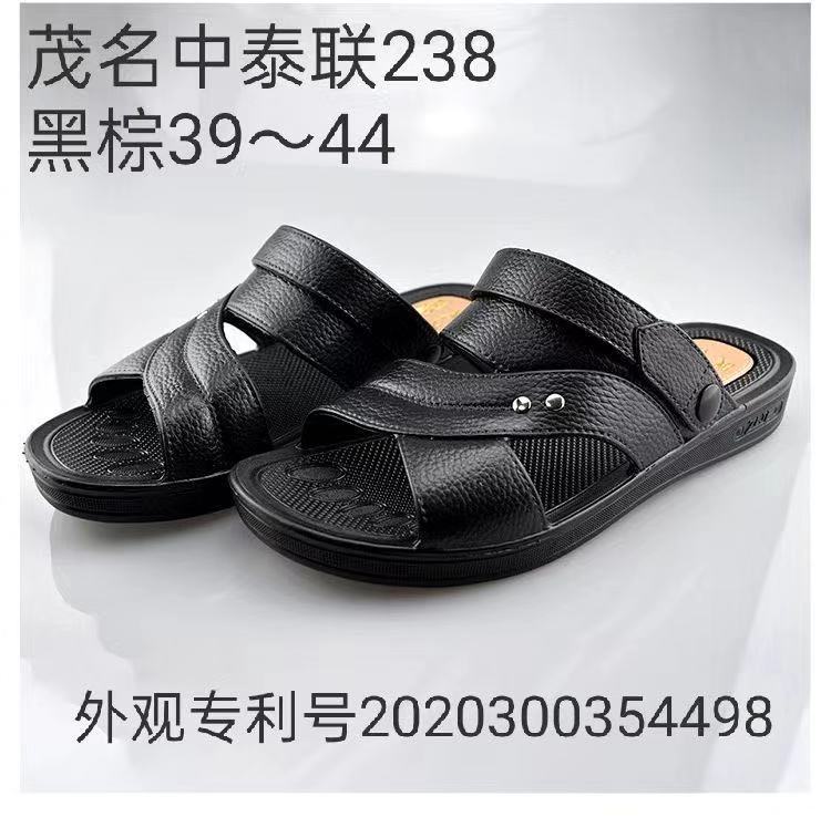 微信图片_20210825175650