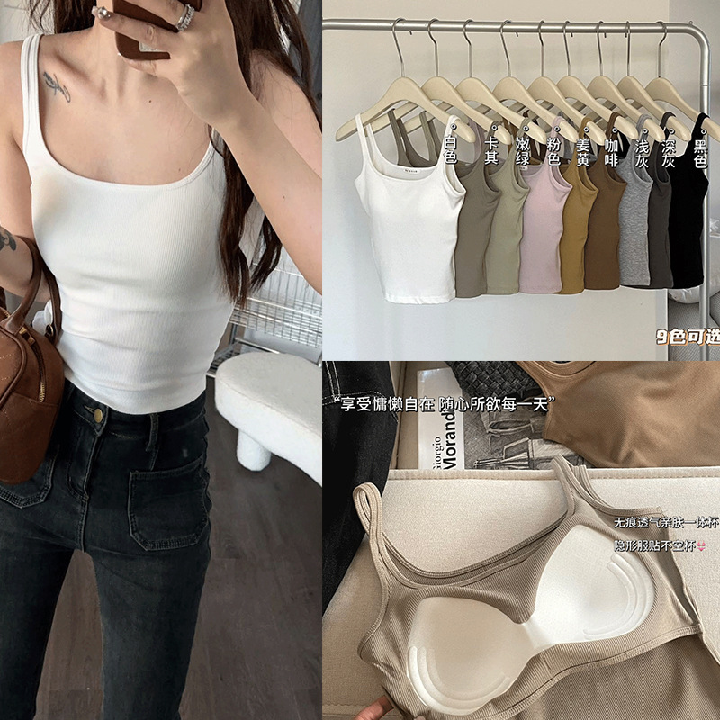 6612 Threaded Small Square Collar Sling Fixed Cup Vest Women's Slim-fit Inner Wearing Outer Wearing Slim-looking Para-breast Covering Beautiful Back Vest