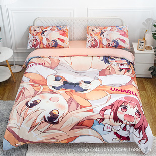 ��ͨ����С��W���������1.2m����������Ů�������p���ļ���