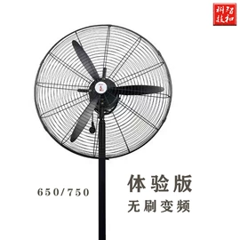 大功率风扇;通风机