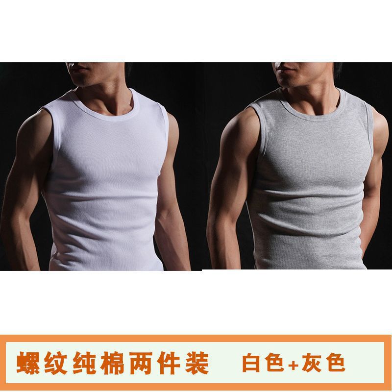 [흰색 라이트 그레이 너비의 어깨 2 피스 실]]