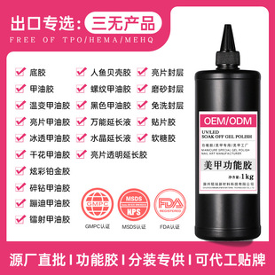 �羳�¿�oTPO/HEMA/MEHQ���׹����z1kg���z�����z���L���ȫϵ��