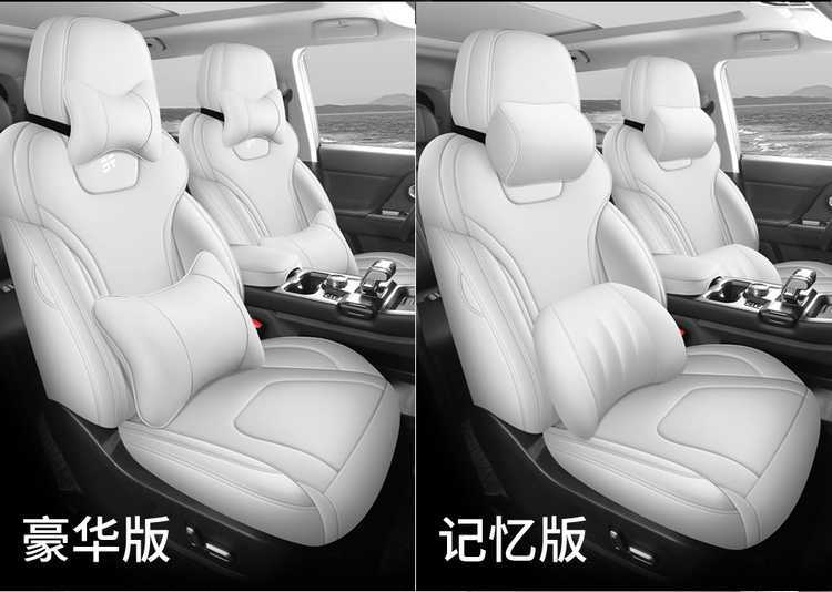 2025 Jetour Shanhai T1 Special Car Seat Cover 150Km Xiangshan Xianghu Xianghai Seat Cover Cushion T1 Seat Pad