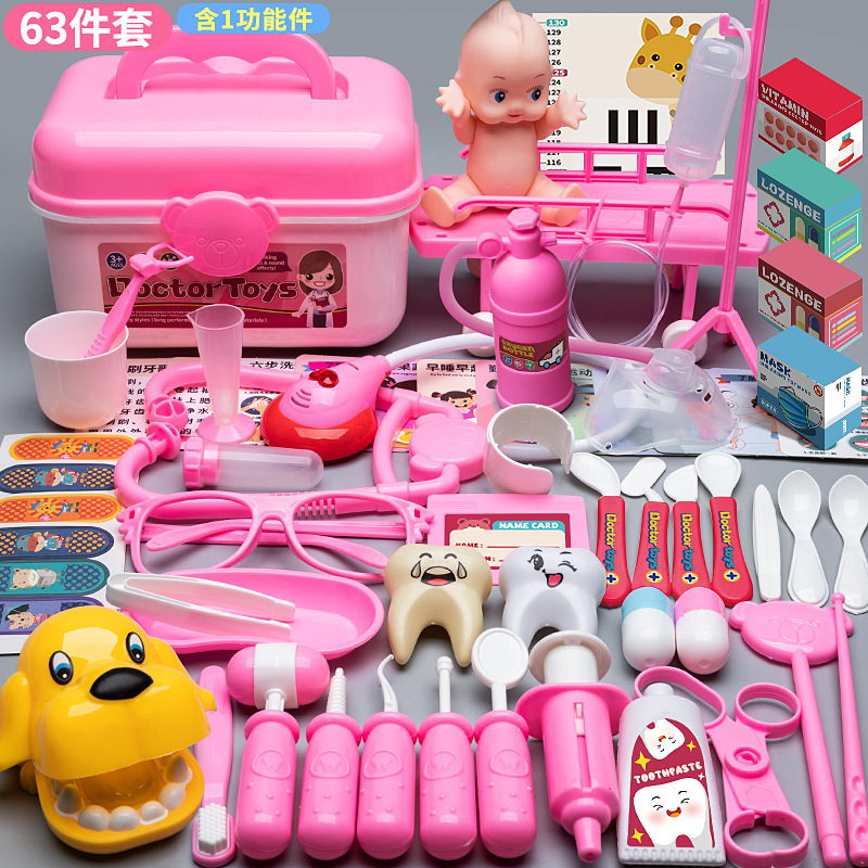 Juguetes médicos infantiles transfronterizos, herramientas, cajas médicas para niños y niñas, enfermeras de inyección, estetoscopio para bebés image 12